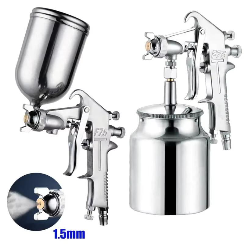 Metallic Spray Paint - F-75 Spray Gun 1.5mm Nozzle with