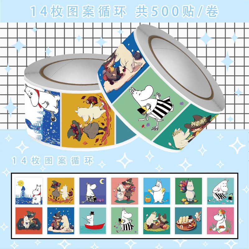 Cosplay Prop Diy - Hot Kawaii Anime Moomin Series 500PCS