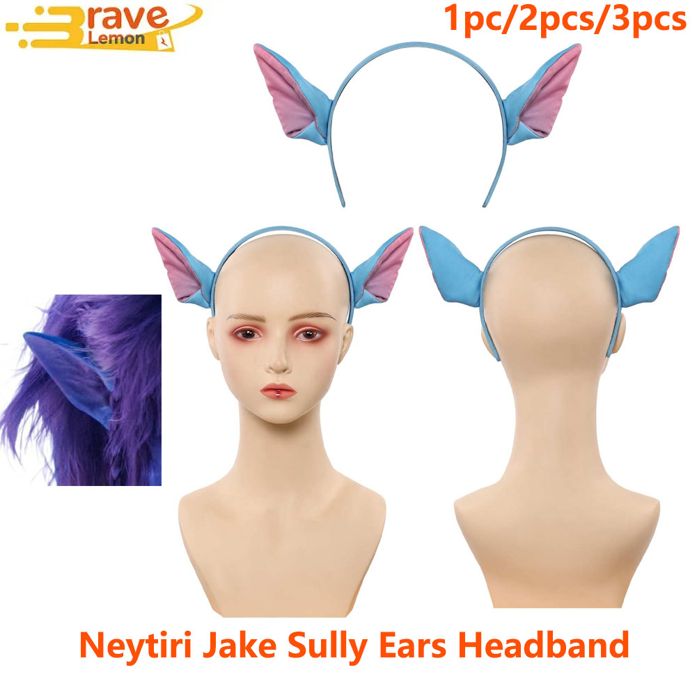 Cosplay Fire Prop - Avatar of Fire Ash Jake Sully