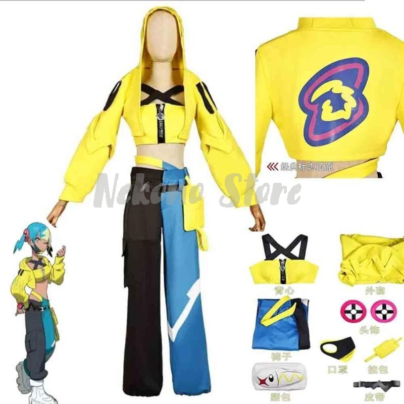 Cosplay Prop Diy - Anime Game Cosplay Outfit Yellow Top