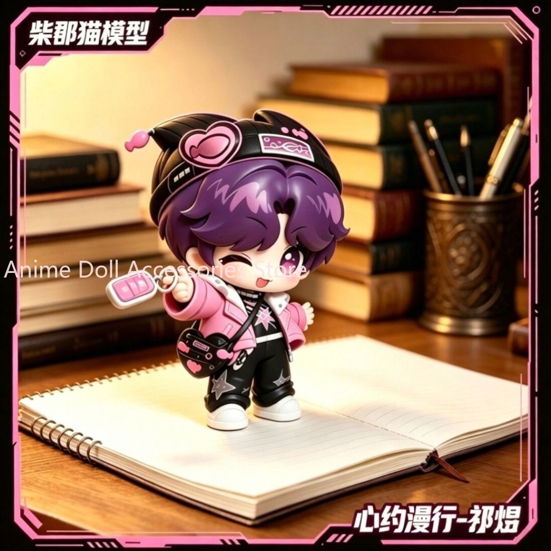 New Anime Love and Deepspace R - Cosplay Props บทวิจารณ์และราคา