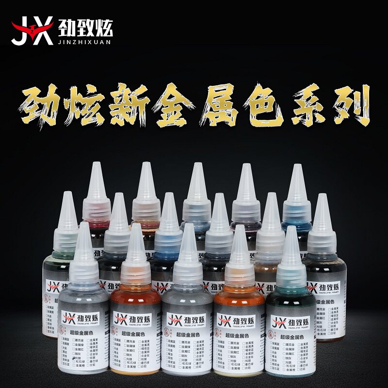 Paint New Metallic Series Dilu - Metallic Spray Paint บทวิจารณ์และราคา