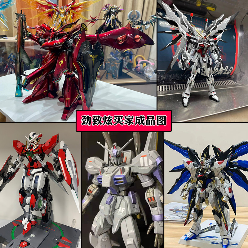 Paint New Metallic Series Dilu - Metallic Spray Paint บทวิจารณ์และราคา