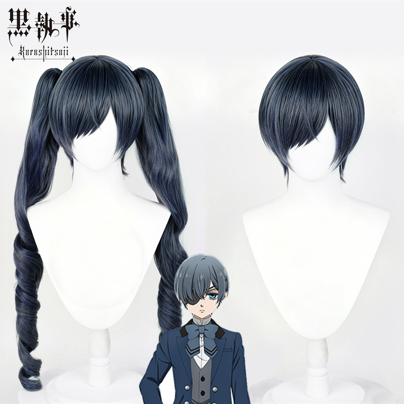 Anime Black Butler Ciel Maid A - Cosplay Material For Prop บทวิจารณ์และราคา