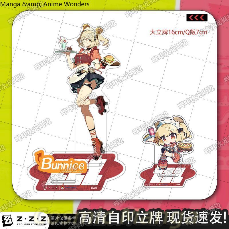 Cosplay Gift Acrylic Desktop O - Burnice Cosplay Prop บทวิจารณ์และราคา