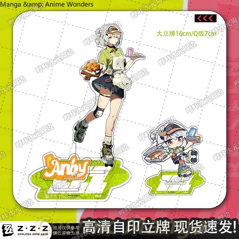 Cosplay Gift Acrylic Desktop O - Burnice Cosplay Prop บทวิจารณ์และราคา