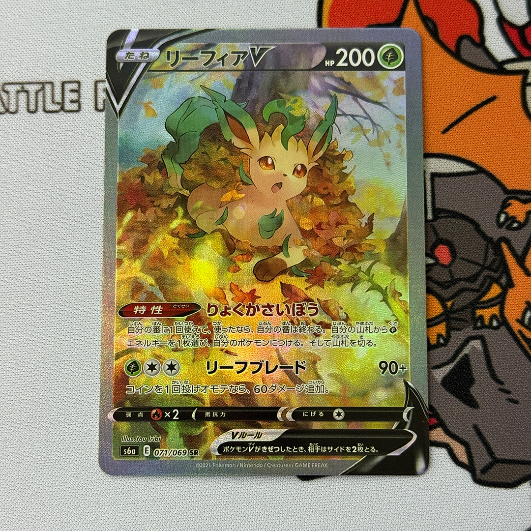 DIY Proxy 2021 Pokemon Japanes - Cosplay Prop Diy บทวิจารณ์และราคา