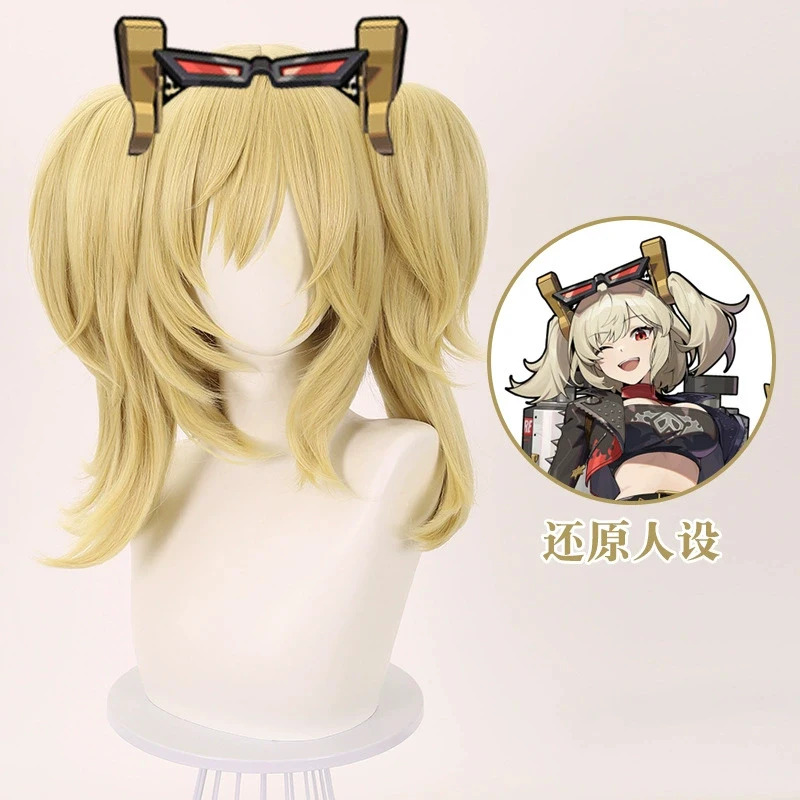 Burnice Whita Zenless Zone Zer - Burnice Cosplay Prop บทวิจารณ์และราคา