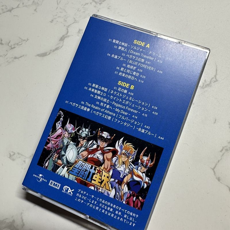 Anime Hironobu Kageyama Music  - Cosplay Props บทวิจารณ์และราคา