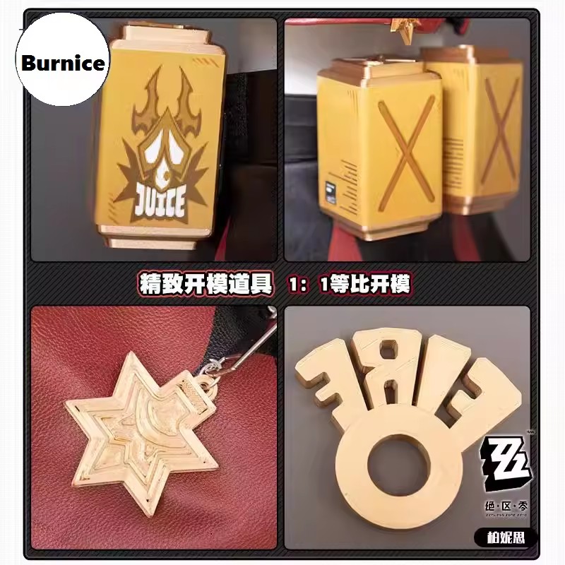 Zenless Zone Zero Cosplay Burn - Burnice Cosplay Prop บทวิจารณ์และราคา