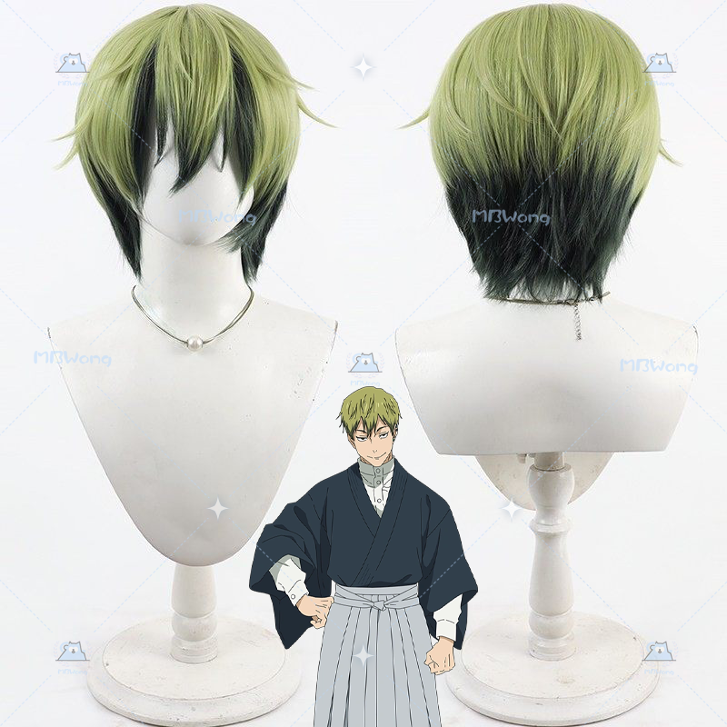 Anime Naoya Zenin Cosplay Wig  - Cosplay Material For Prop บทวิจารณ์และราคา