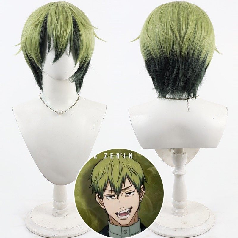 Anime Naoya Zenin Cosplay Wig  - Cosplay Material For Prop บทวิจารณ์และราคา