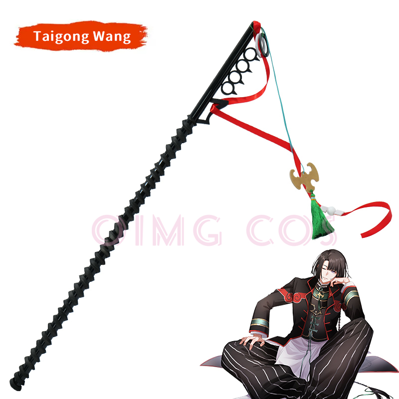 FateGrand Order FGO Taigong Wa - Cosplay Prop Knife บทวิจารณ์และราคา