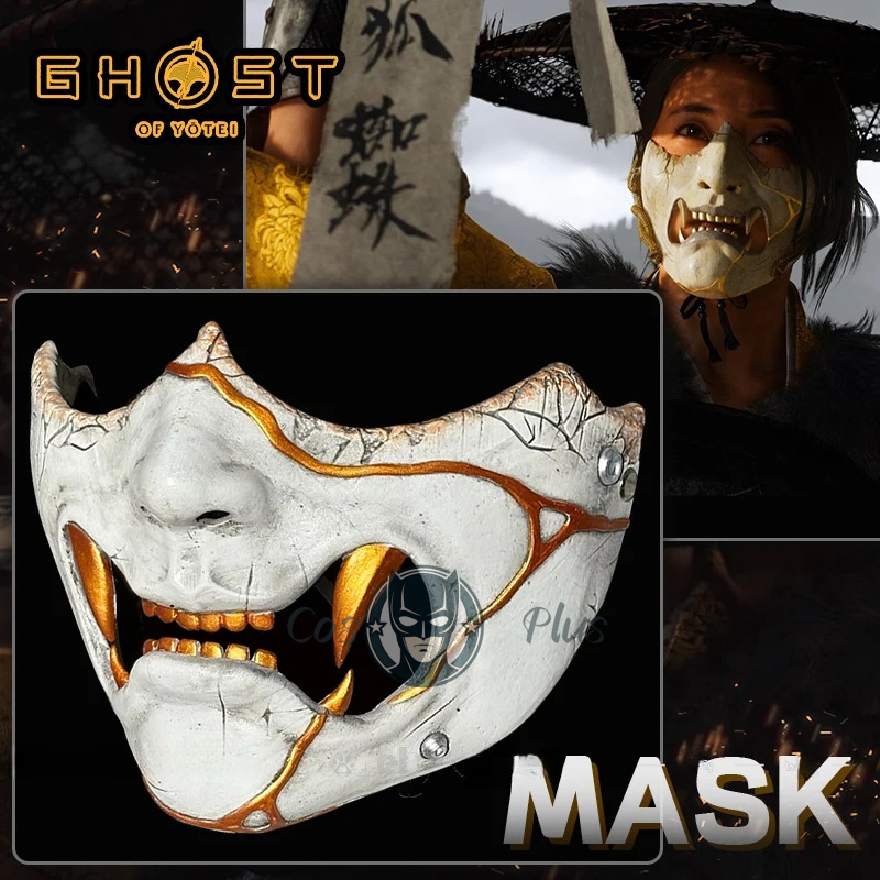 Game Ghost of Yotei Atsu Mask  - Cosplay Props บทวิจารณ์และราคา