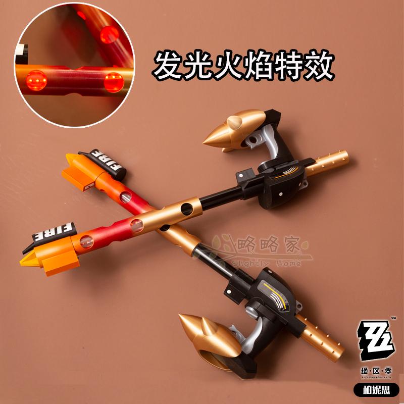 Game Burnice Whita Zenless Zon - Burnice Cosplay Prop บทวิจารณ์และราคา