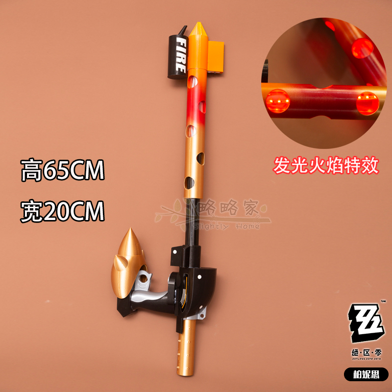 Game Burnice Whita Zenless Zon - Burnice Cosplay Prop บทวิจารณ์และราคา