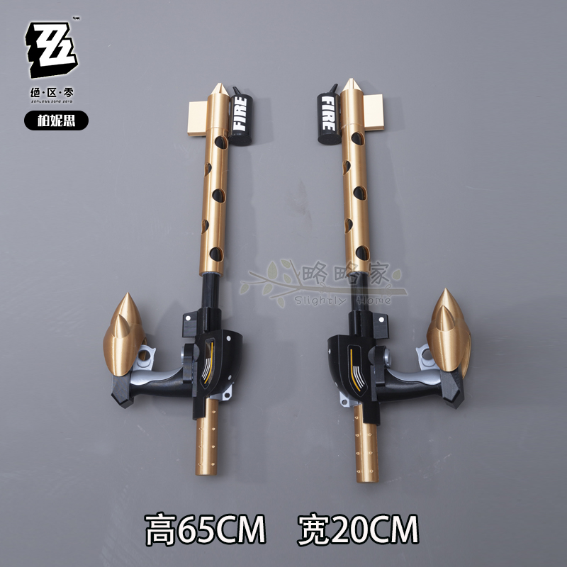 Game Burnice Whita Zenless Zon - Burnice Cosplay Prop บทวิจารณ์และราคา