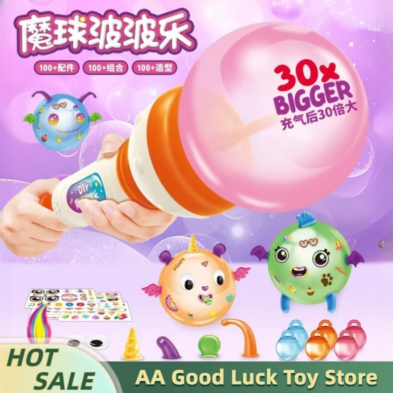 Magic Inflatable Sticky Ball D - Cosplay Prop Diy บทวิจารณ์และราคา