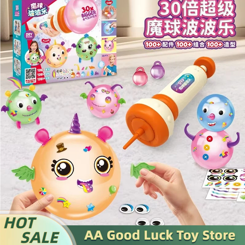 Magic Inflatable Sticky Ball D - Cosplay Prop Diy บทวิจารณ์และราคา