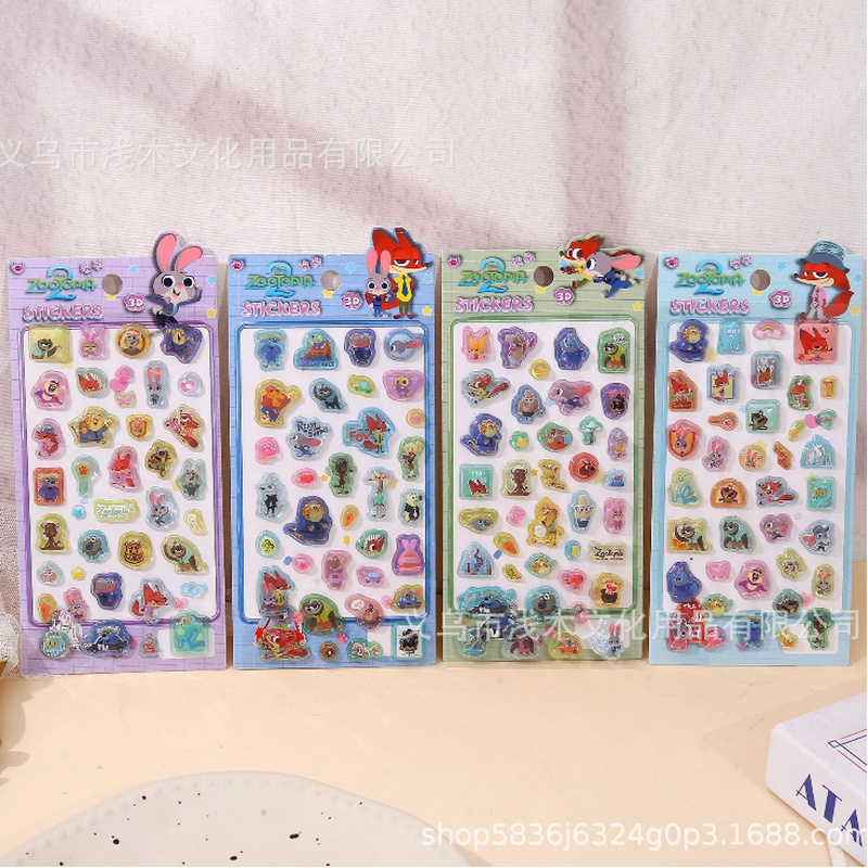 40pcs Kawaii Zootopia 3d Relie - Cosplay Prop Diy บทวิจารณ์และราคา