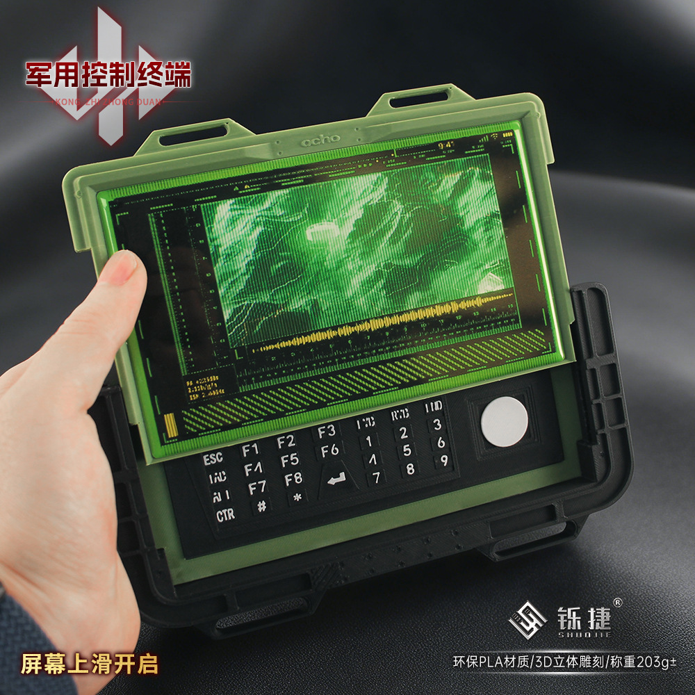 19cm Delta Force 3D Control Te - Cosplay Material For Prop บทวิจารณ์และราคา