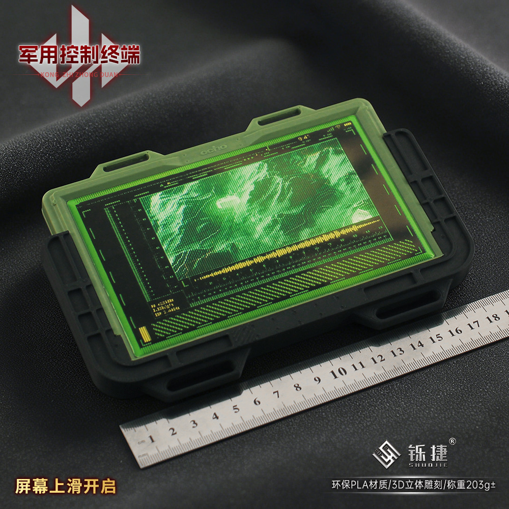 19cm Delta Force 3D Control Te - Cosplay Material For Prop บทวิจารณ์และราคา