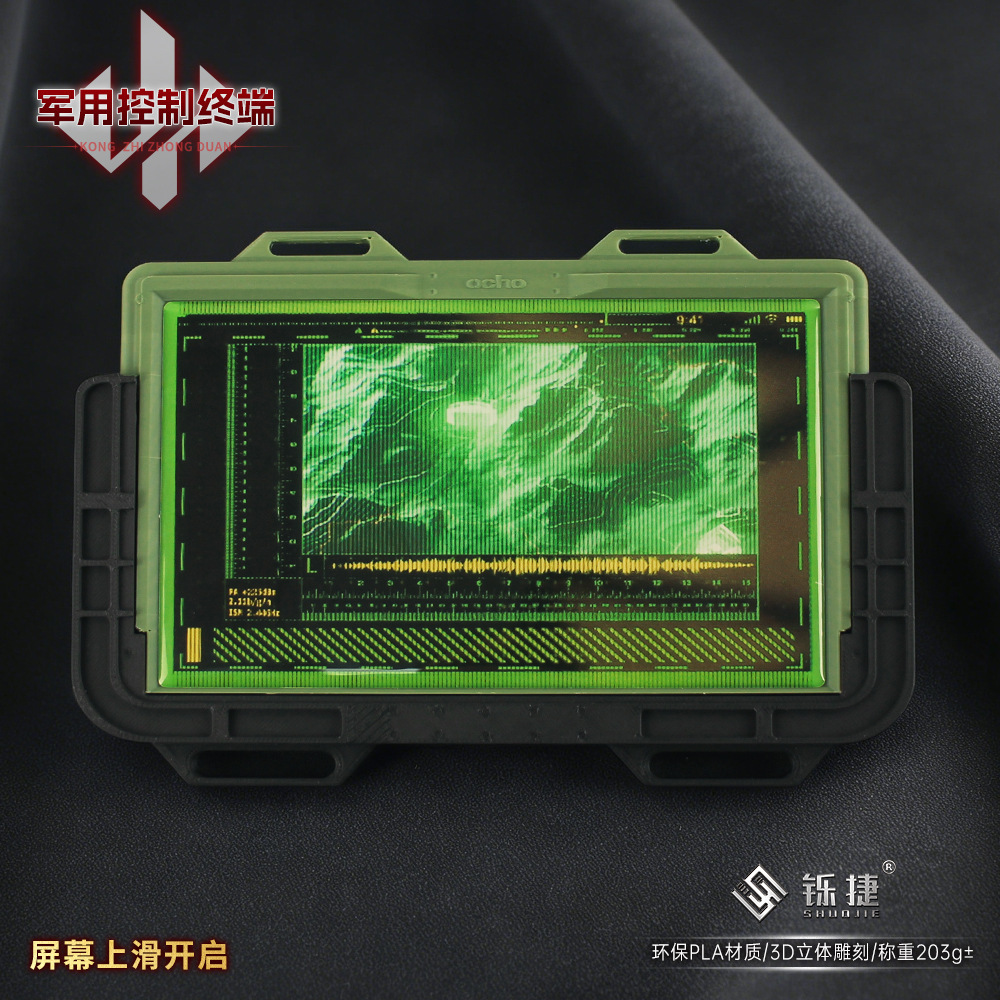19cm Delta Force 3D Control Te - Cosplay Material For Prop บทวิจารณ์และราคา