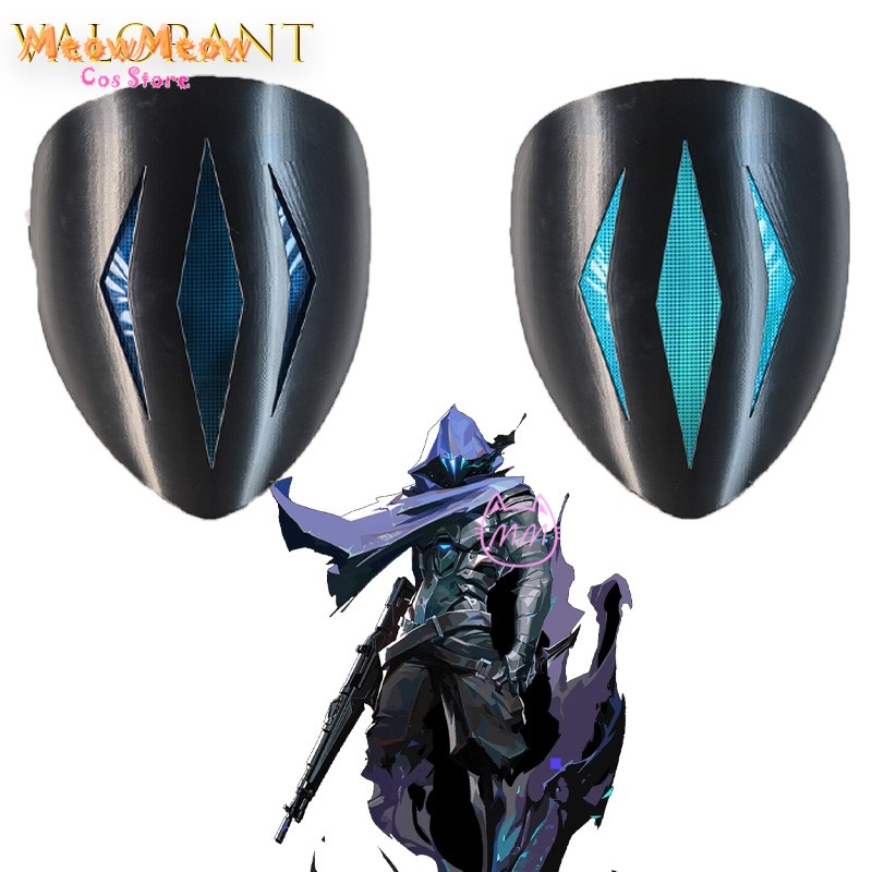 VALORANT Omen Paranoia Glowing - Cosplay Prop Diy บทวิจารณ์และราคา