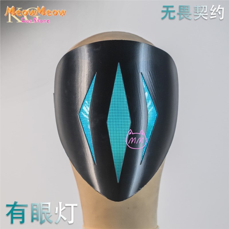 VALORANT Omen Paranoia Glowing - Cosplay Prop Diy บทวิจารณ์และราคา