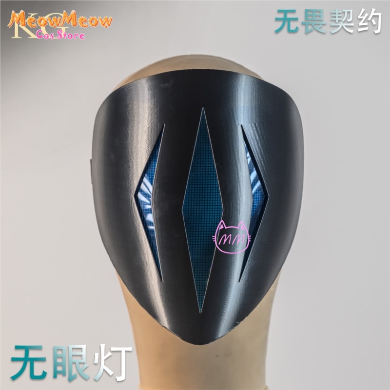 VALORANT Omen Paranoia Glowing - Cosplay Prop Diy บทวิจารณ์และราคา