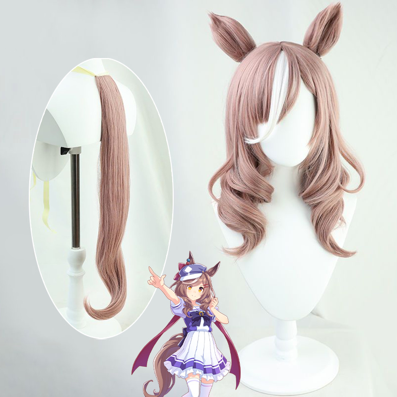 Game Umamusume Pretty Derby Ma - Cosplay Material For Prop บทวิจารณ์และราคา