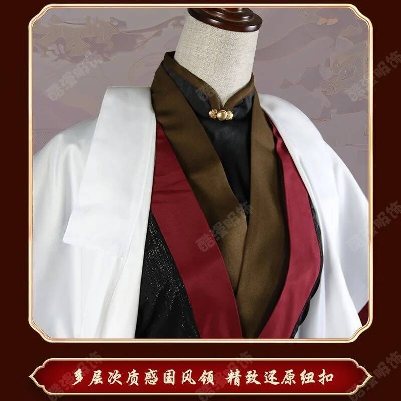 Anime Luo BingHe Cosplay Costu - Cosplay Props บทวิจารณ์และราคา