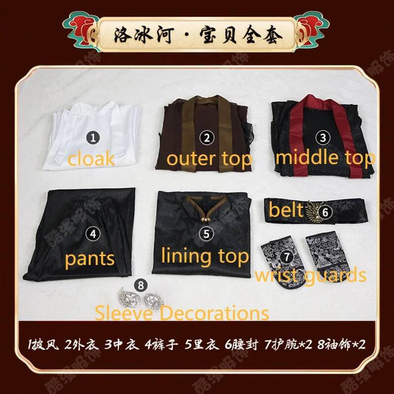Anime Luo BingHe Cosplay Costu - Cosplay Props บทวิจารณ์และราคา