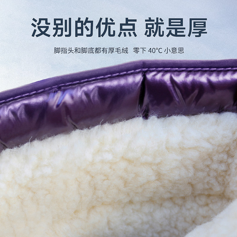 Korean Version Of Thickened Co - Velcro Hook Loop บทวิจารณ์และราคา