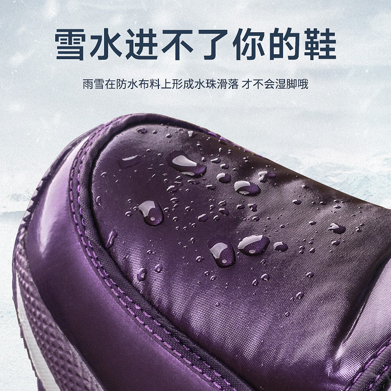 Korean Version Of Thickened Co - Velcro Hook Loop บทวิจารณ์และราคา