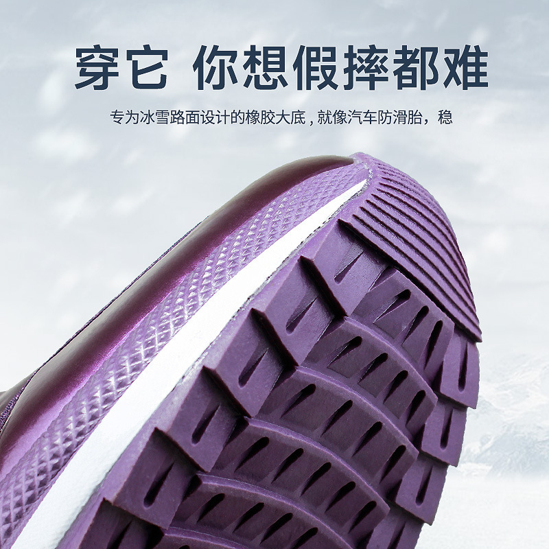 Korean Version Of Thickened Co - Velcro Hook Loop บทวิจารณ์และราคา