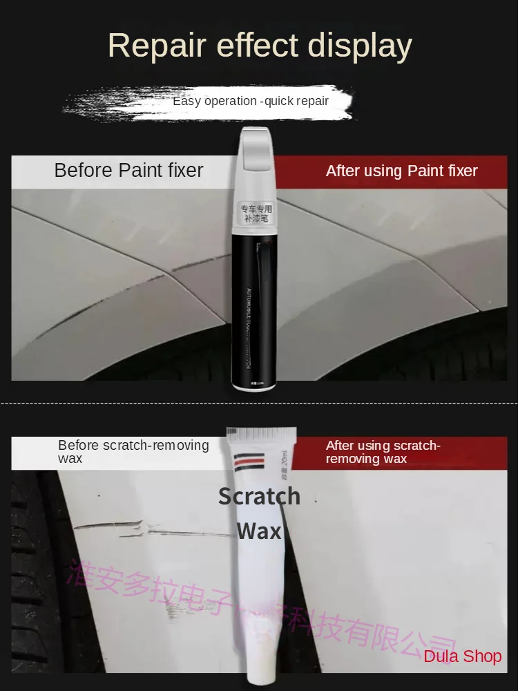 Suitable for Skoda Paint repai - Metallic Spray Paint บทวิจารณ์และราคา