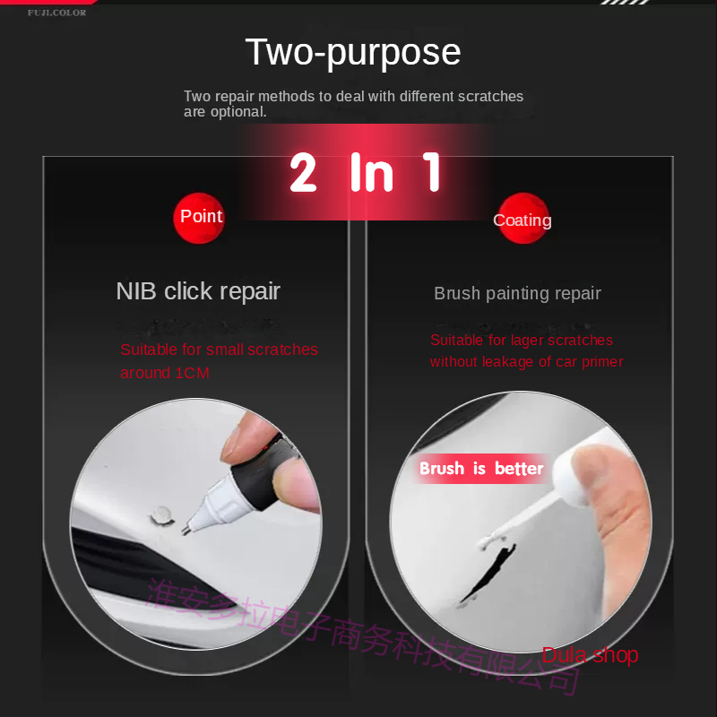 Suitable for Skoda Paint repai - Metallic Spray Paint บทวิจารณ์และราคา