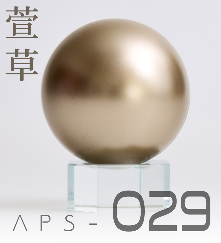 ANCHORET Model Paint Metal AT  - Metallic Spray Paint บทวิจารณ์และราคา