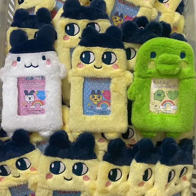 Kawaii Japanese Tamagotchi Car - Cosplay Prop Diy บทวิจารณ์และราคา