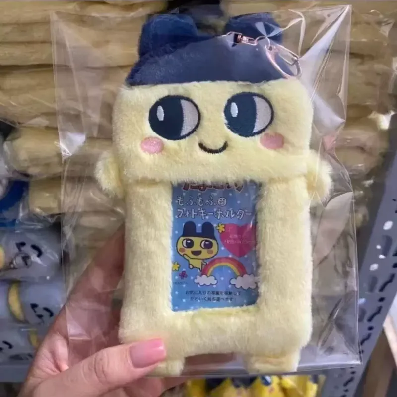 Kawaii Japanese Tamagotchi Car - Cosplay Prop Diy บทวิจารณ์และราคา