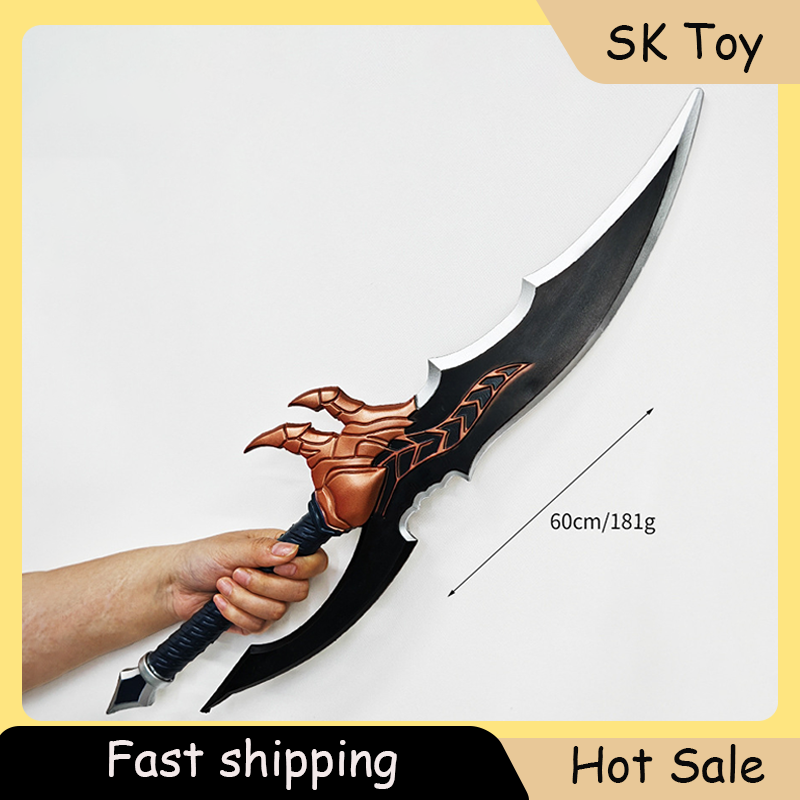 60cm Anime Sung Jinwoo Knight  - Cosplay Prop Katana บทวิจารณ์และราคา