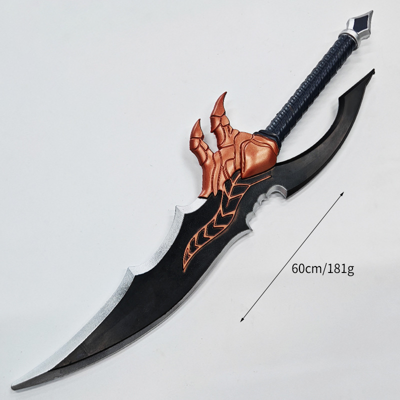 60cm Anime Sung Jinwoo Knight  - Cosplay Prop Katana บทวิจารณ์และราคา