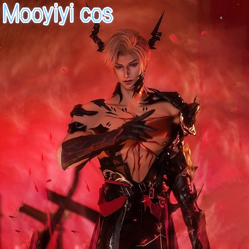 Game Love and Deepspace dragon - Cosplay Props บทวิจารณ์และราคา
