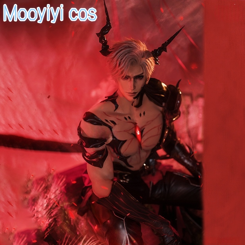Game Love and Deepspace dragon - Cosplay Props บทวิจารณ์และราคา