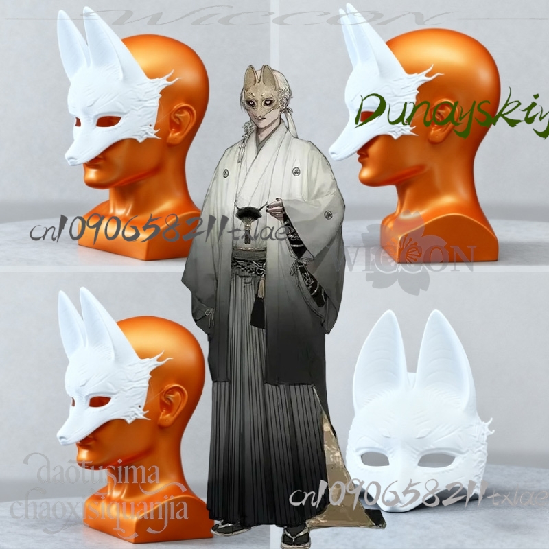Cos Store Kotoyuki Fox Man Tsu - Cosplay Prop Diy บทวิจารณ์และราคา