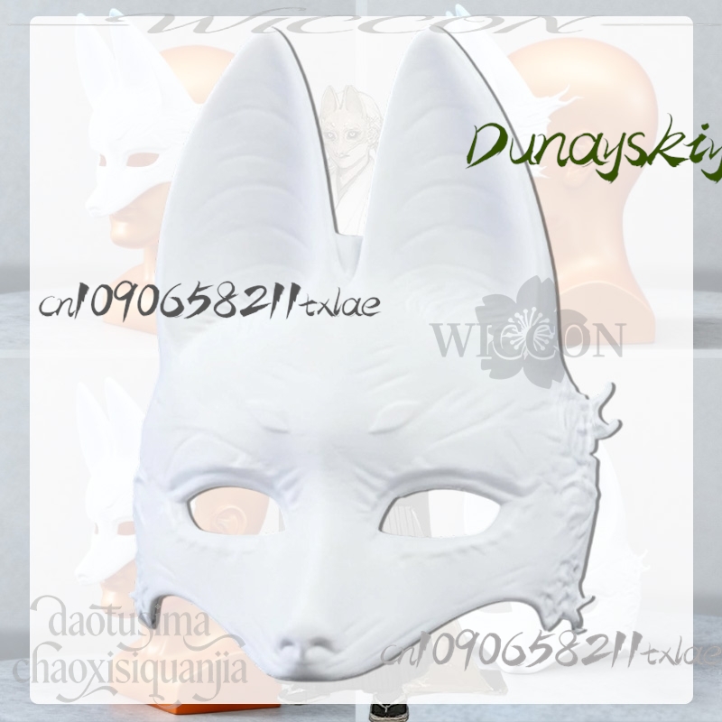 Cos Store Kotoyuki Fox Man Tsu - Cosplay Prop Diy บทวิจารณ์และราคา