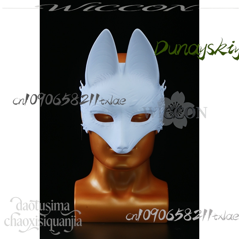 Cos Store Kotoyuki Fox Man Tsu - Cosplay Prop Diy บทวิจารณ์และราคา
