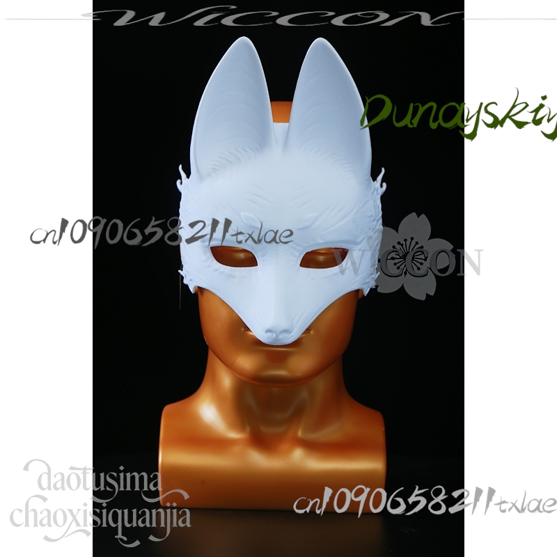 Cos Store Kotoyuki Fox Man Tsu - Cosplay Prop Diy บทวิจารณ์และราคา