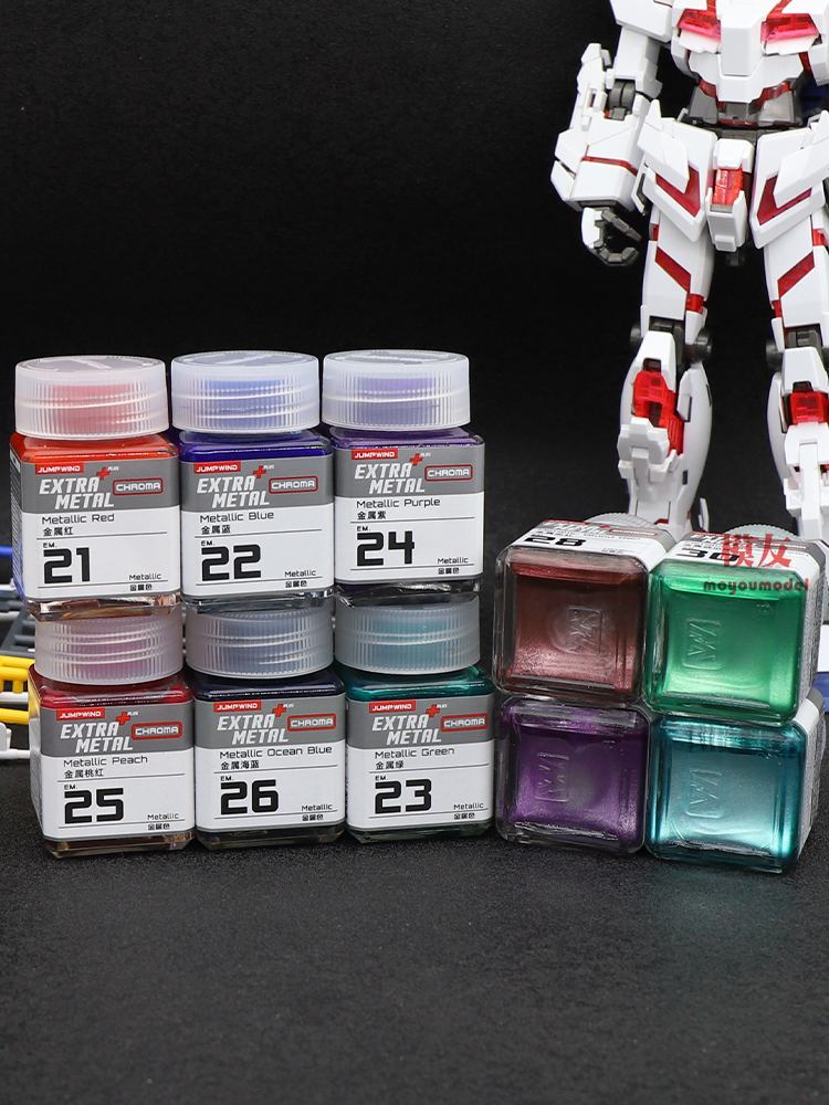 JUMPWIND Paint Metallic Color  - Metallic Spray Paint บทวิจารณ์และราคา